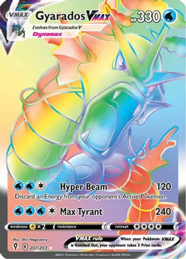 Pokémon | EVS | 207 | Gyarados VMAX