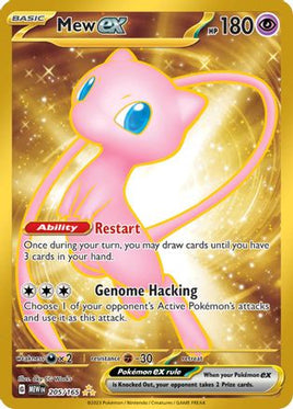 Pokémon | MEW | 205 | Mew ex