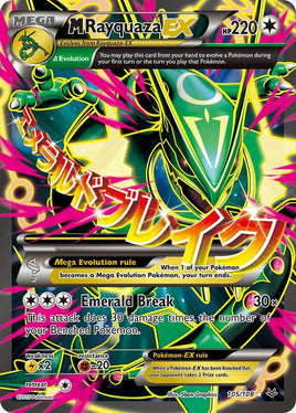 ³Pokémon | ROS | 105 | M Rayquaza EX