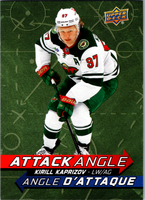 Tim Hortons | 25-26 | AA-02 | Kirill Kaprizov