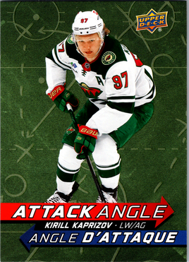 Tim Hortons | 25-26 | AA-02 | Kirill Kaprizov