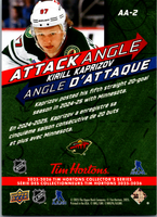 Tim Hortons | 25-26 | AA-02 | Kirill Kaprizov