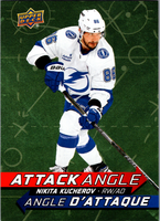 Tim Hortons | 25-26 | AA-04 | Nikita Kucherov