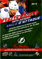 Tim Hortons | 25-26 | AA-04 | Nikita Kucherov