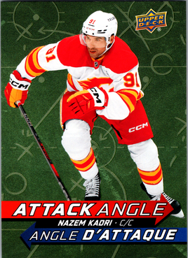 Tim Hortons | 25-26 | AA-07 | Nazem Kadri