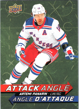 Tim Hortons | 25-26 | AA-08 | Artemi Panarin
