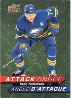 Tim Hortons | 25-26 | AA-15 | Tage Thompson