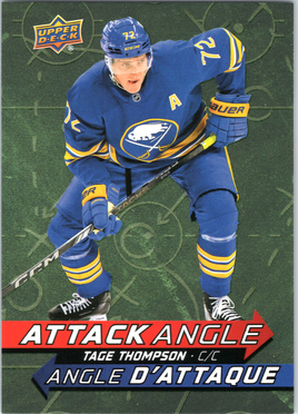 Tim Hortons | 25-26 | AA-15 | Tage Thompson