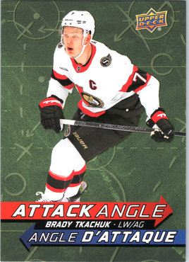 Tim Hortons | 25-26 | AA-16 | Brady Tkachuk
