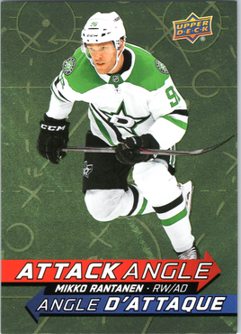 Tim Hortons | 25-26 | AA-17 | Mikko Rantanen