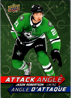 Tim Hortons | 25-26 | AA-18 | Jason Robertson