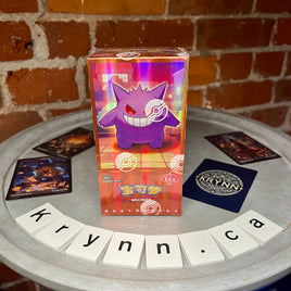 Pokémon | CBB3C | Gem Pack (Vol.3)