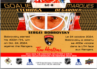 Tim Hortons | 25-26 | GE-08 | Sergei Bobrovsky