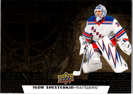 Tim Hortons | 25-26 | GE-09 | Igor Shesterkin