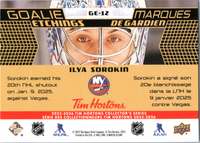 Tim Hortons | 25-26 | GE-12 | Ilya Sorokin