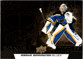 Tim Hortons | 25-26 | GE-13 | Jordan Binnington