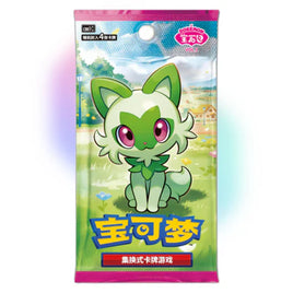 Pokémon | CBB1C | Loose Booster Pack