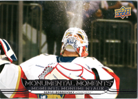 Tim Hortons | 25-26 | MM-09 | Sergei Bobrovsky