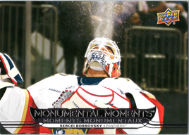 Tim Hortons | 25-26 | MM-09 | Sergei Bobrovsky