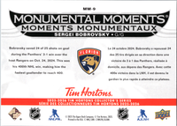 Tim Hortons | 25-26 | MM-09 | Sergei Bobrovsky