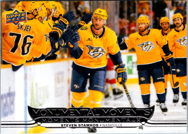 Tim Hortons | 25-26 | MM-12 | Steven Stamkos