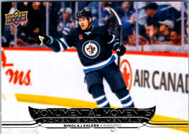 Tim Hortons | 25-26 | MM-17 | Nikolaj Ehlers