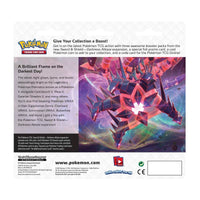 Pokémon | DAA | Three Pack Blister (SWSH041 | Flareon)