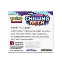 Pokémon | CRE | Booster Display Box