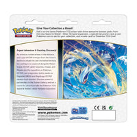 Pokémon | SIT | Three Pack Blister (SWSH276 | Togetic)