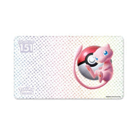 Pokémon | UPC | Ultra Premium Collection (Scarlet & Violet 151)