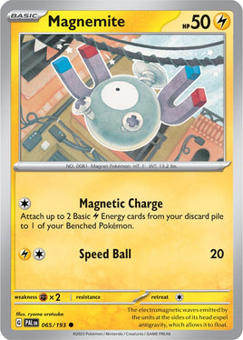 Pokémon | PAL | 065 | Magnemite