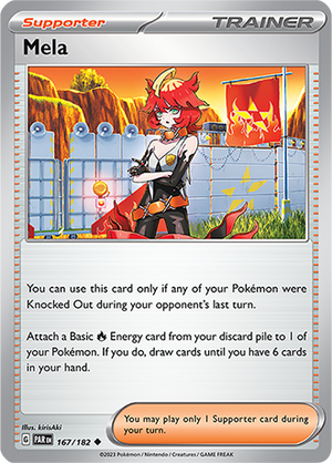 Descriptive image text