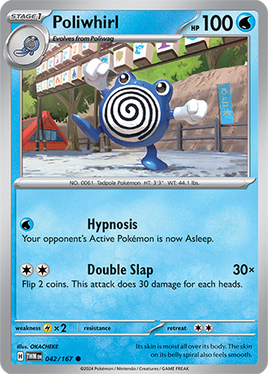 Pokémon | TWM | 042 | Poliwhirl