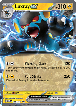 Pokémon | TWM | 068 | Luxray ex (★★)