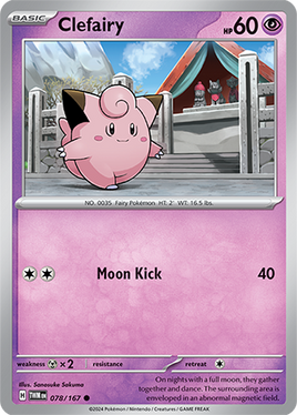 Pokémon | TWM | 078 | Clefairy