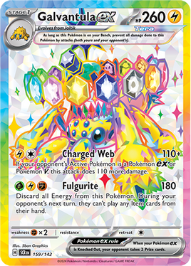 Pokémon | SCR | 159 | Galvantula ex (☆☆)