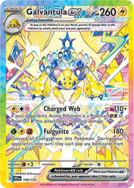 Pokémon | SCR | 168 | Galvantula ex (⭐⭐)