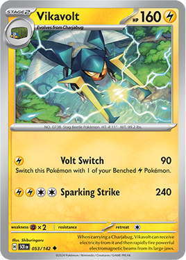 Pokémon | SCR | 053 | Vikavolt