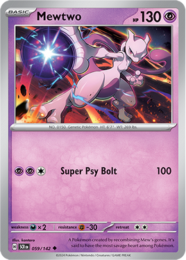 Pokémon | SCR | 059 | Mewtwo