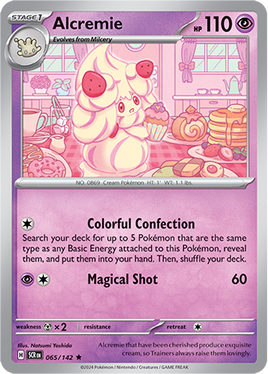 Pokémon | SCR | 065 | Alcremie