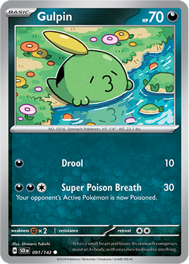 Pokémon | SCR | 091 | Gulpin