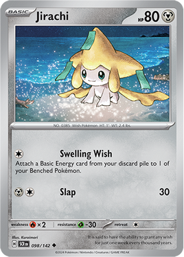 Pokémon | SCR | 098 | Jirachi