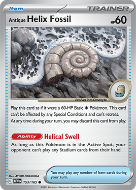 Pokémon | MEW | 153 | Antique Helix Fossil