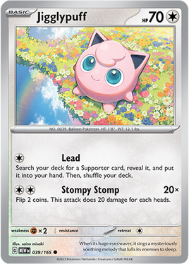 Pokémon | MEW | 039 | Jigglypuff