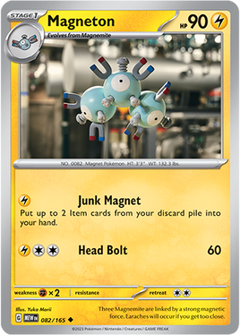 Pokémon | MEW | 082 | Magneton