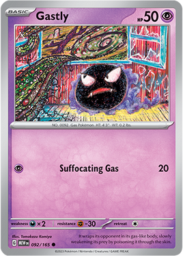 Pokémon | MEW | 092 | Gastly