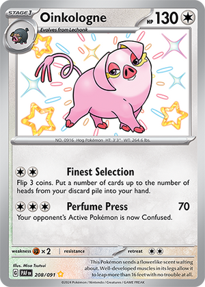 Descriptive image text