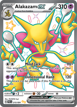 Pokémon | PAF | 215 | Alakazam ex