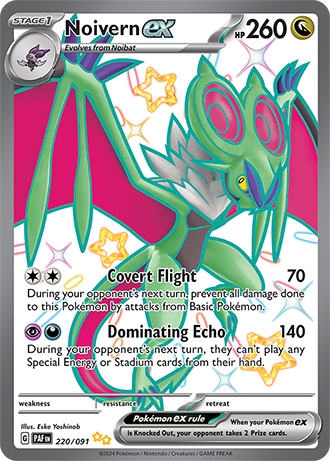 Pokmon | PAF | 220 | Noivern ex| Krynn Pokmon | PAF | 220 | Noivern ex| Krynn