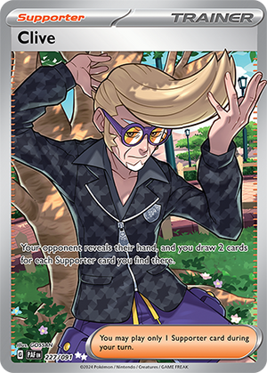 Descriptive image text